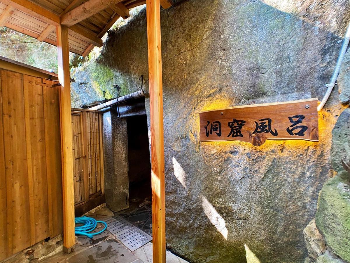Hotel Honjin Izunokuni Exterior foto