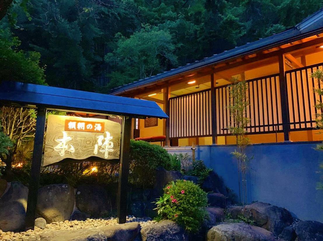 Hotel Honjin Izunokuni Exterior foto